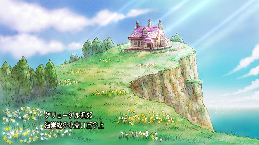 画像ギャラリー No.023のサムネイル画像 / 作品のアニマはどこに宿るのか。「リベンジオブザセブン」と「サガフロ2 リマスター」,ふたつの“伝承”のかたち