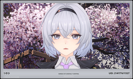 画像ギャラリー No.004のサムネイル画像 / 「NTE」だったら鑑定士（主人公）が一番カッコかわいい説あるのに，ぜーんぜん推されてない（かもな）ので俺が推すね……【PR】