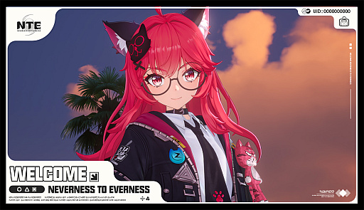 画像ギャラリー No.006のサムネイル画像 / 「NTE」だったら鑑定士（主人公）が一番カッコかわいい説あるのに，ぜーんぜん推されてない（かもな）ので俺が推すね……【PR】