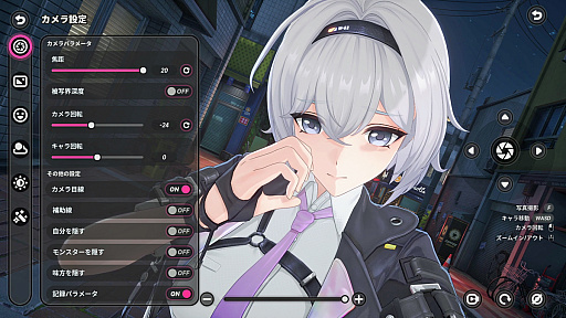 画像ギャラリー No.037のサムネイル画像 / 「NTE」だったら鑑定士（主人公）が一番カッコかわいい説あるのに，ぜーんぜん推されてない（かもな）ので俺が推すね……【PR】