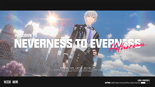 画像ギャラリー No.051のサムネイル画像 / 「NTE」だったら鑑定士（主人公）が一番カッコかわいい説あるのに，ぜーんぜん推されてない（かもな）ので俺が推すね……【PR】