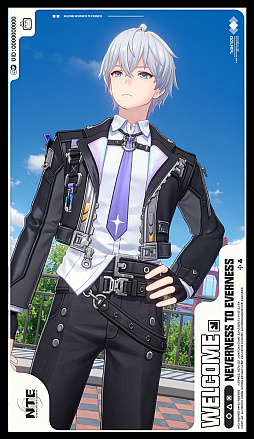 画像ギャラリー No.052のサムネイル画像 / 「NTE」だったら鑑定士（主人公）が一番カッコかわいい説あるのに，ぜーんぜん推されてない（かもな）ので俺が推すね……【PR】