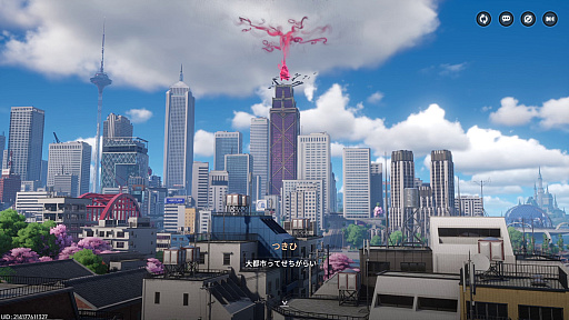 画像ギャラリー No.056のサムネイル画像 / 「NTE」だったら鑑定士（主人公）が一番カッコかわいい説あるのに，ぜーんぜん推されてない（かもな）ので俺が推すね……【PR】