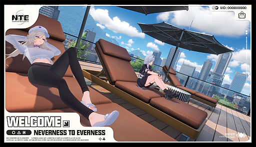 画像ギャラリー No.002のサムネイル画像 / 「NTE」で憧れの大都会生活ぅ!?　ヘテロシティ街遊びガイド！　アーバンな都会人必見のお得情報＆絶景スポットも大特集【PR】