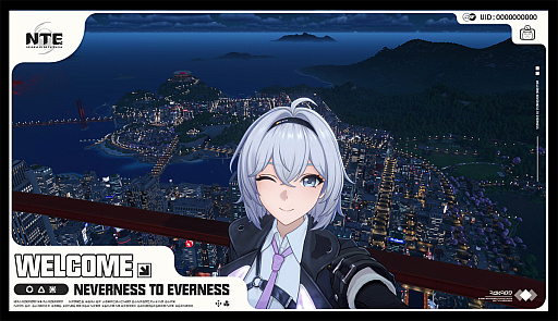 画像ギャラリー No.035のサムネイル画像 / 「NTE」で憧れの大都会生活ぅ!?　ヘテロシティ街遊びガイド！　アーバンな都会人必見のお得情報＆絶景スポットも大特集【PR】