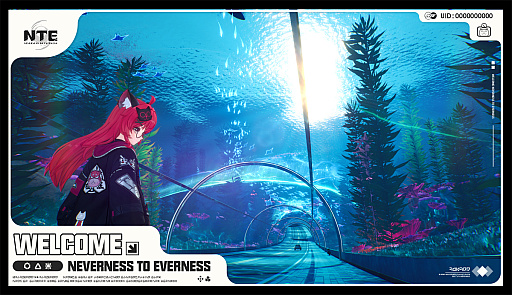 画像ギャラリー No.039のサムネイル画像 / 「NTE」で憧れの大都会生活ぅ!?　ヘテロシティ街遊びガイド！　アーバンな都会人必見のお得情報＆絶景スポットも大特集【PR】