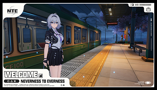 画像ギャラリー No.041のサムネイル画像 / 「NTE」で憧れの大都会生活ぅ!?　ヘテロシティ街遊びガイド！　アーバンな都会人必見のお得情報＆絶景スポットも大特集【PR】