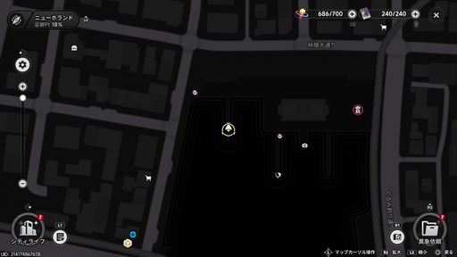 画像ギャラリー No.148のサムネイル画像 / 純粋・天然・怪力の美少女破壊神レクイエムが「NTE: Neverness to Everness」に登場。ヒナタ島やポルシェコラボなど，Ver.1.1の新コンテンツを先行体験【PR】