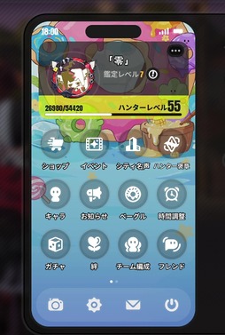 画像ギャラリー No.153のサムネイル画像 / 純粋・天然・怪力の美少女破壊神レクイエムが「NTE: Neverness to Everness」に登場。ヒナタ島やポルシェコラボなど，Ver.1.1の新コンテンツを先行体験【PR】