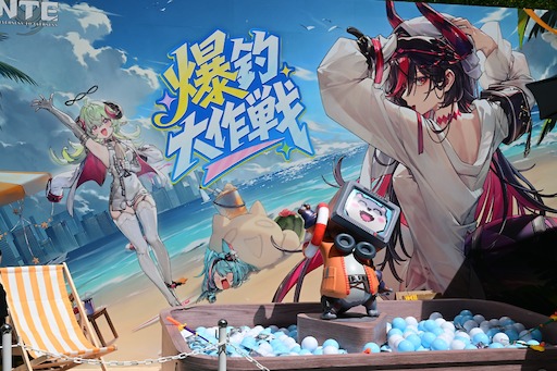 画像ギャラリー No.014のサムネイル画像 / 真夏の池袋に鑑定士たちが集う。「NTE」オフラインイベント「メェメェ村の大冒険」が中池袋公園で開催中。8月9日まで