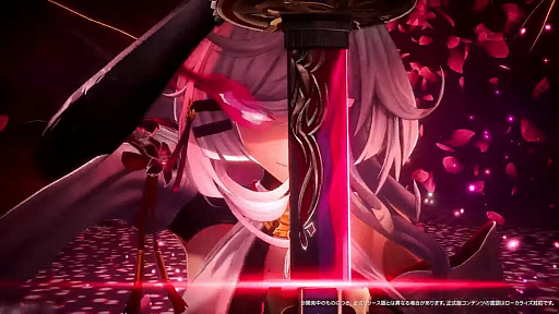 画像ギャラリー No.026のサムネイル画像 / 「NTE」Ver.1.3「霧月夜に星還りて」予告番組まとめ。新キャラ「残虹」「リンコ」や新エリア「星暮保護区」，水上バイク，ビーチバレーなどが登場