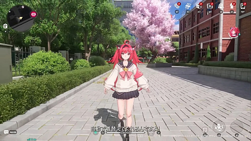 画像ギャラリー No.131のサムネイル画像 / 「NTE」Ver.1.3「霧月夜に星還りて」予告番組まとめ。新キャラ「残虹」「リンコ」や新エリア「星暮保護区」，水上バイク，ビーチバレーなどが登場