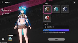 画像ギャラリー No.010のサムネイル画像 / ［インタビュー］都市型オープンワールド「NTE」のマネタイズは「愛ゆえの課金」，手ごたえはすり抜けなしのガチャ。Hotta Studioの代表兼プロデューサーに話を聞いた
