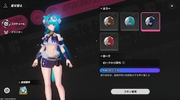 画像ギャラリー No.011のサムネイル画像 / ［インタビュー］都市型オープンワールド「NTE」のマネタイズは「愛ゆえの課金」，手ごたえはすり抜けなしのガチャ。Hotta Studioの代表兼プロデューサーに話を聞いた