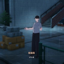 画像ギャラリー No.015のサムネイル画像 / ［インタビュー］都市型オープンワールド「NTE」のマネタイズは「愛ゆえの課金」，手ごたえはすり抜けなしのガチャ。Hotta Studioの代表兼プロデューサーに話を聞いた