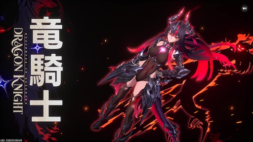 画像ギャラリー No.064のサムネイル画像 / ［インタビュー］都市型オープンワールド「NTE」のマネタイズは「愛ゆえの課金」，手ごたえはすり抜けなしのガチャ。Hotta Studioの代表兼プロデューサーに話を聞いた