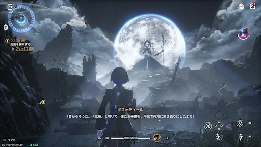 画像ギャラリー No.111のサムネイル画像 / 「NTE」に夏がやってきた！　Ver.1.3「霧月夜に星還りて」で「残虹」実装。水着もビーチバレーもアウトドアも，霧の巣での最終決戦も。1つのアプデにてんこ盛り【PR】