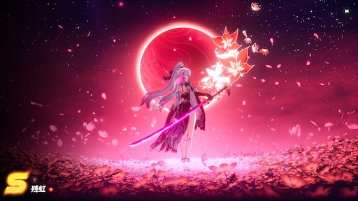 画像ギャラリー No.118のサムネイル画像 / 「NTE」に夏がやってきた！　Ver.1.3「霧月夜に星還りて」で「残虹」実装。水着もビーチバレーもアウトドアも，霧の巣での最終決戦も。1つのアプデにてんこ盛り【PR】