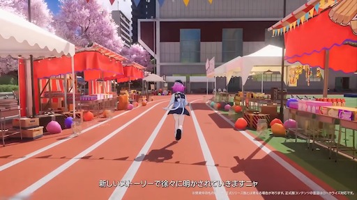 画像ギャラリー No.024のサムネイル画像 / 「NTE」Ver.1.4「名もなき祈歌」は9月30日スタート。前半で「クロバネ」後半で「明音凛」を実装。バンド番外編ストーリーの続編も追加へ