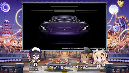 画像ギャラリー No.053のサムネイル画像 / 「NTE」Ver.1.4「名もなき祈歌」は9月30日スタート。前半で「クロバネ」後半で「明音凛」を実装。バンド番外編ストーリーの続編も追加へ