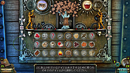 ダークネス・アンド・フレイム：火の鳥の誕生