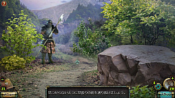 ダークネス・アンド・フレイム：火の鳥の誕生