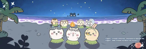 画像ギャラリー No.001のサムネイル画像 / 「ちいかわぽけっと」,映画「ちいかわ 人魚の島のひみつ」の公開日以降にダウンロード数が上昇。Sensor Towerが分析レポートを公開