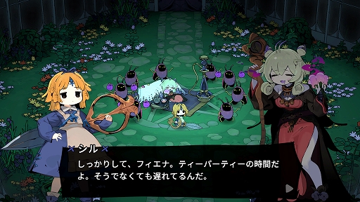 画像ギャラリー No.002のサムネイル画像 / かわいくてあやうい世界が舞台のローグライクACT「魔女の庭」,8月28日に正式リリース決定