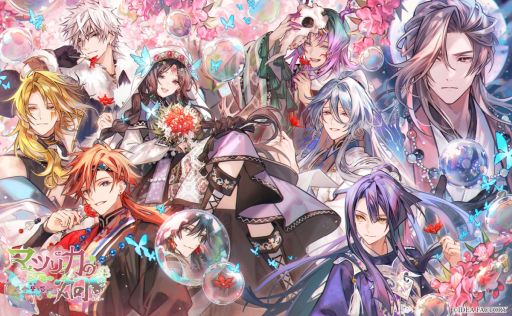 画像ギャラリー No.001のサムネイル画像 / 「マツリカの炯-kEi- 天命華燭伝」本日発売。キャラクターたちの人生のすべてを描くファンディスク