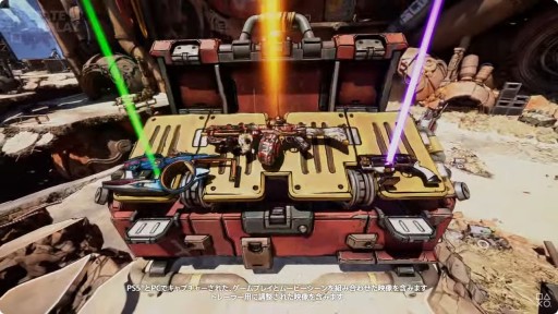 画像ギャラリー No.001のサムネイル画像 / 「ボーダーランズ4」の発売日が9月23日に決定。続報は2025年春のState of Playで公開予定