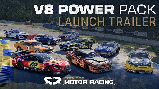 画像ギャラリー No.002のサムネイル画像 / 「Project Motor Racing」，DLC「V8 Power Pack」配信開始。V8マシンがRoad Atlantaを駆けるローンチトレイラーも公開