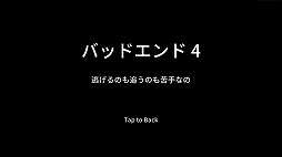 画像ギャラリー No.002のサムネイル画像 / 開発者もデートの対象!? PC向けビジュアルノベル「Gamer Stories 〜実在する女性ゲーマーとデートしてみた〜」Steamで配信開始