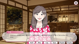 Gamer Stories 〜実在する女性ゲーマーとデートしてみた〜