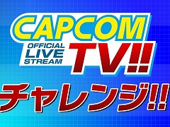 ץ쥤ᥤοۿ֥ץTV!!ס12000ۿںȥϥʥεε礵󤬽б