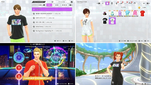 画像ギャラリー No.002のサムネイル画像 / 「Fit Boxing 3」，「メダロット」とコラボした有料DLC「メダロット グレイテスト・ヒッツ」パックを配信開始