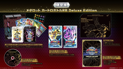 画像ギャラリー No.004のサムネイル画像 / 「Fit Boxing 3」，「メダロット」とコラボした有料DLC「メダロット グレイテスト・ヒッツ」パックを配信開始