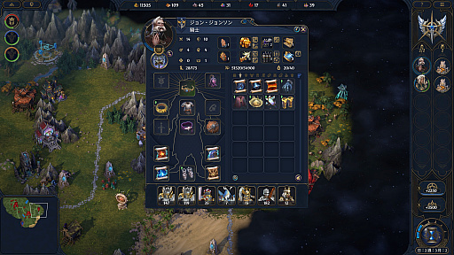 画像ギャラリー No.011のサムネイル画像 / ［プレイレポ］クラシカルな「Heroes of Might and Magic」が返ってきた。早期アクセスが間近に迫る「Olden Era」の手触りやいかに