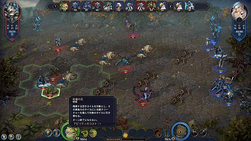 画像ギャラリー No.018のサムネイル画像 / ［プレイレポ］クラシカルな「Heroes of Might and Magic」が返ってきた。早期アクセスが間近に迫る「Olden Era」の手触りやいかに