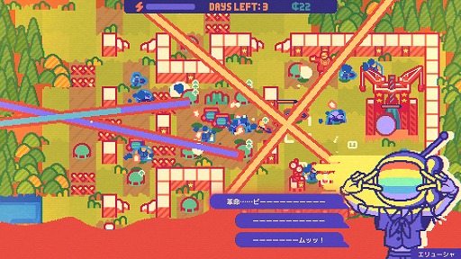 画像ギャラリー No.002のサムネイル画像 / 賄賂，洗脳，粛清，飲酒――手段を選ばずロケットを守れ！ 基地建設ストラテジー「絶対ロケット防衛主義」がSteamで本日発売