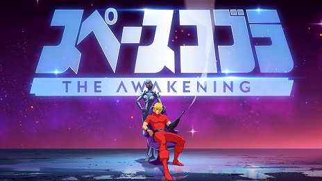 ꡼ No.013Υͥ / ֥ڡ֥顧The AwakeningPS5/SwitchǤȯ䡣˥᥷꡼١ˤʪڤ