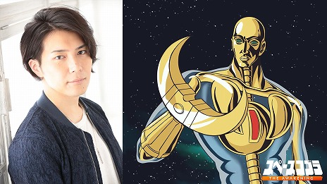 ꡼ No.014Υͥ / ֥ڡ֥顧The AwakeningPS5/SwitchǤȯ䡣˥᥷꡼١ˤʪڤ