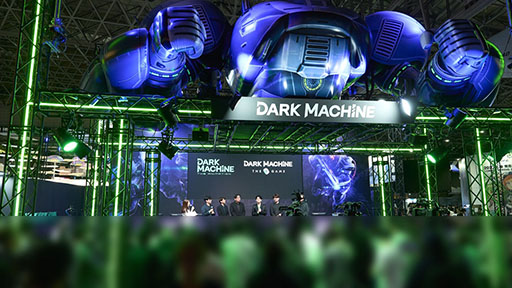 画像ギャラリー No.012のサムネイル画像 / ゲームとアニメを展開する「DARK MACHINE」はコミカライズも決定。谷口悟朗氏ら制作陣が語った最新情報をレポート［TGS2026］