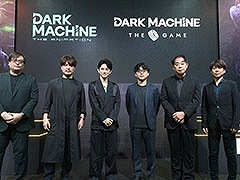������ȥ��˥��Ÿ�������DARK MACHINE�פϥ��ߥ��饤������ꡣë����ϯ�������ؤ���ä��ǿ�������ݡ��ȡ�TGS2026��
