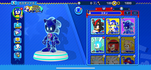 画像ギャラリー No.005のサムネイル画像 / 「ソニックランブル パーティ」，シーズン6を開催。「スペースレンジャー」をテーマとした限定コンテンツが登場