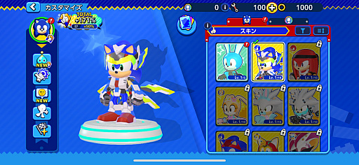画像ギャラリー No.006のサムネイル画像 / 「ソニックランブル パーティ」，シーズン6を開催。「スペースレンジャー」をテーマとした限定コンテンツが登場