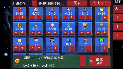 画像ギャラリー No.005のサムネイル画像 / デッキ構築型ローグライト「Slot & Dungeons」,Steamで正式リリース。新プレイアブルキャラクター「罪人」と新ダンジョン「宇宙」を追加