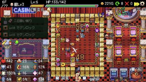 画像ギャラリー No.008のサムネイル画像 / デッキ構築型ローグライト「Slot & Dungeons」，Steamで正式リリース。新プレイアブルキャラクター「罪人」と新ダンジョン「宇宙」を追加