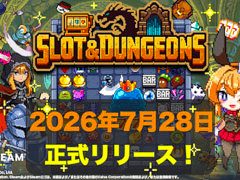 デッキ構築型ローグライト「Slot & Dungeons」，Steamで正式リリース。新プレイアブルキャラクター「罪人」と新ダンジョン「宇宙」を追加