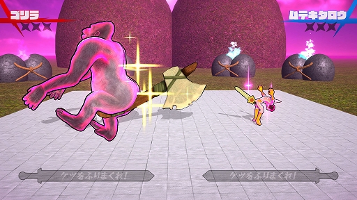 画像ギャラリー No.010のサムネイル画像 / 「ケツバトラー」,大型アップデート「シリーズ2」を配信。DLCキャラ「キデン」や新システム「シリアスゾーン」が登場