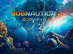 「サブノーティカ 2」，協力プレイ体験の強化を図る第2弾アップデートを実施